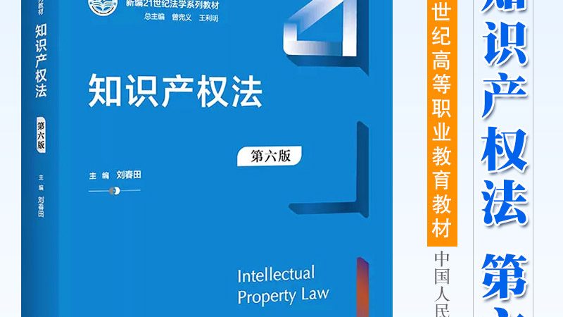 公司注销与税务注销：区别与联系解析**