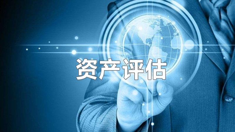 建筑资质代办材料清单自己准备方法