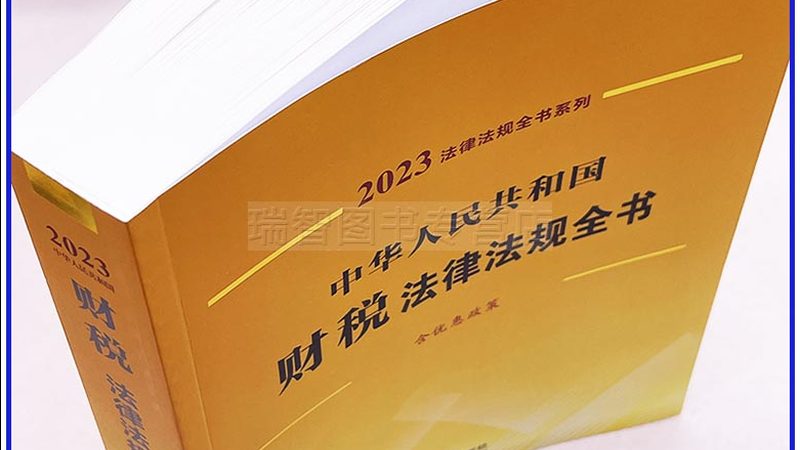 外观设计专利申请：哪些细节你需要注意？**