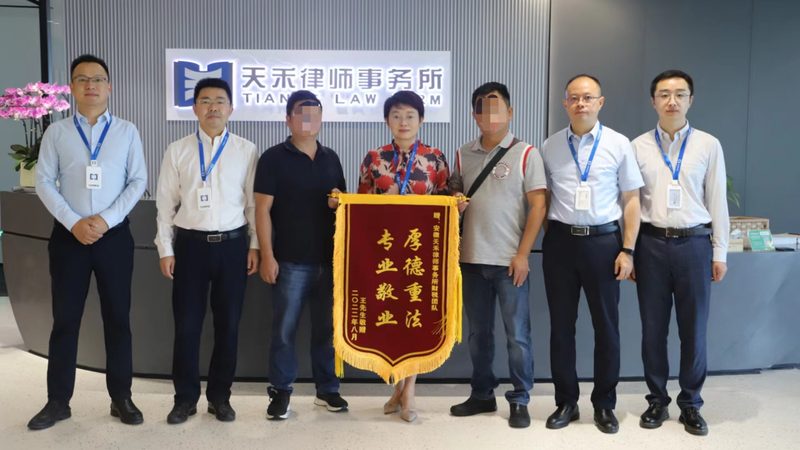 如遇查询结果为空或无法查询到办理状态，可能是以下原因：