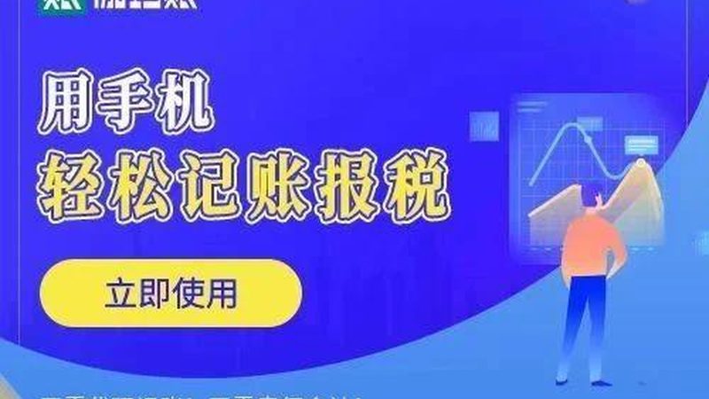 商标转让前的关键一步：注册号查询怎么做