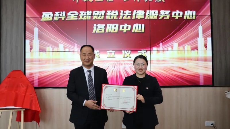 法律咨询价格表一次多少钱？先看懂定价逻辑再比价