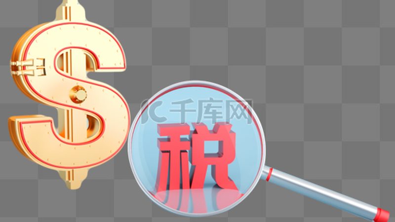 营业执照代办与自行办理：利弊分析及实操建议