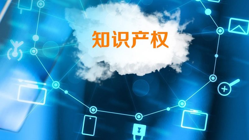 行股份有限公司