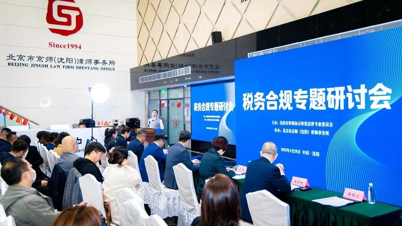 准备材料：企业需准备以下材料：