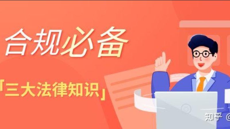 个体户与公司做账报税：有何区别与关键要点