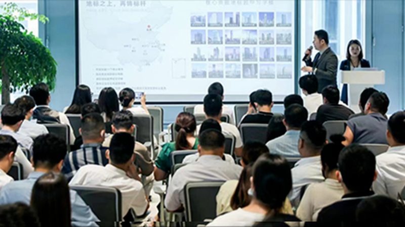 发明专利驳回复审到底要等多久