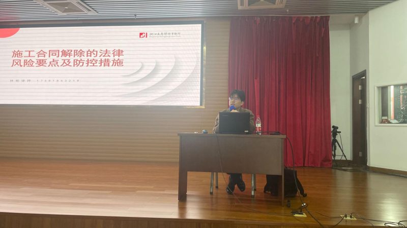 加盟法律咨询公司，先看清门槛背后的真实逻辑