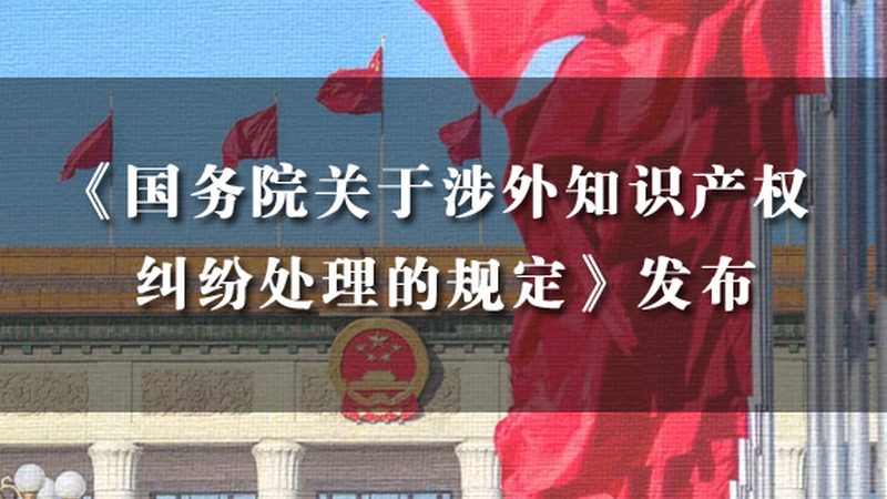 误区一：税务筹划就是避税