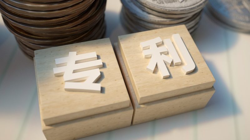 注册公司自己办还是找代办？先看懂这四道门槛