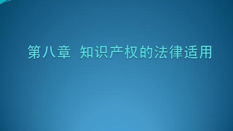 深圳专利费减申报，企业常踩的五个坑