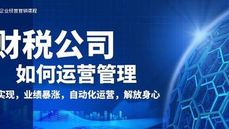 商标注册：自己办理与代理申请的优劣解析