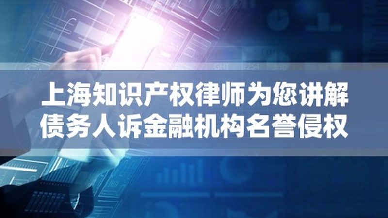 优先审查专利周期到底要多久