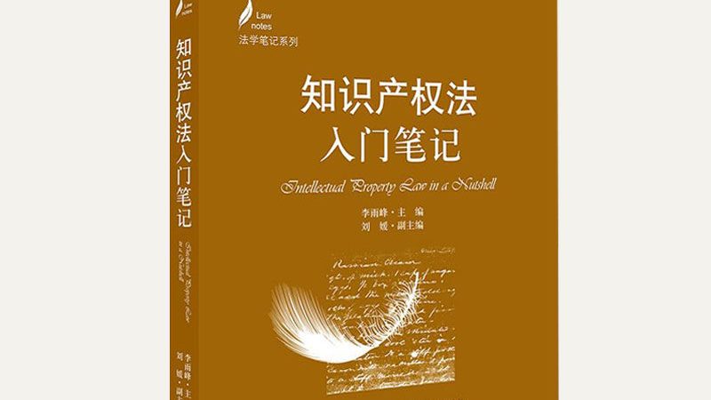 广州公司变更类型详解：所需资料全解析