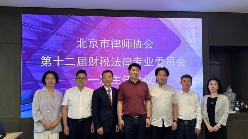 化工领域实用新型专利申报流程详解