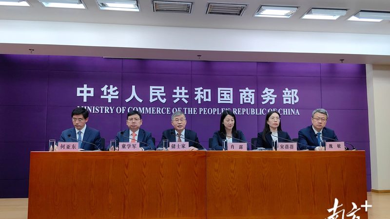 网上代办营业执照资质审核标准